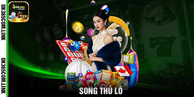 Song Thủ Lô